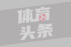 泽德FC